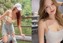 超兇長髮妹身份遭起底… 「長相甜美X身材殘暴」性感辣照海量曝光!-博狗扑克 蜗牛扑克 德州扑克跟我学