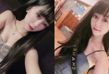 正妹甜心「衣櫥甜甜寶」白皙嫩乳好誘惑,「平口裝的深溝」充滿超深吸引力!-博狗扑克 蜗牛扑克 德州扑克跟我学