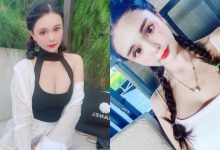 正妹「林芸芸」挖空裝太吸睛,胸前畫面好洶湧呀!-博狗扑克 蜗牛扑克 德州扑克跟我学