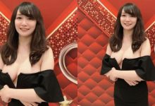 台新銀行春酒驚見「深V巨乳妹」!超火辣E奶險些炸出,網友全都坐不住啦!-博狗扑克 蜗牛扑克 德州扑克跟我学