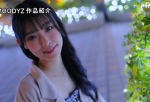 海月纱奈(海月さな)出道作品番号及封面,海月纱奈个人简介-博狗扑克 蜗牛扑克 德州扑克跟我学