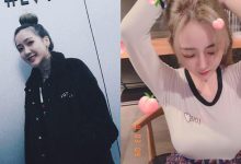 兇兇Der!個性美女「瑪娜Mana」水靈電眼氣場太強,綁馬尾的瞬間美胸一挺超有料!-博狗扑克 蜗牛扑克 德州扑克跟我学