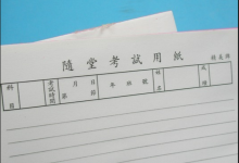 少女時代情書必備9大條件!-博狗扑克 蜗牛扑克 德州扑克跟我学