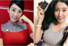 好有料!遠航「視覺系」正妹空姐,制服下的巨乳快要炸出來了!-博狗扑克 蜗牛扑克 德州扑克跟我学