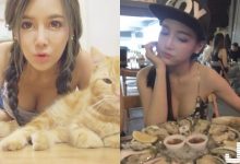 大奶正妹「乳壓貓咪」好邪惡!都已經「渾圓飽滿」了還要吃生蠔補身體!-博狗扑克 蜗牛扑克 德州扑克跟我学