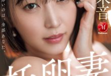 (JUR-382)有主题曲的AV！美谷朱音就是要干到怀孕！-博狗扑克 蜗牛扑克 德州扑克跟我学