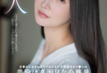 (mgold-038)想被搞得乱七八糟…地方的公务员变洒水机!-博狗扑克 蜗牛扑克 德州扑克跟我学