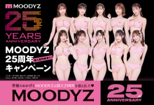 (MIDA-200)Moodyz建军25周年巨献:宫下玲奈的小菊花!-博狗扑克 蜗牛扑克 德州扑克跟我学