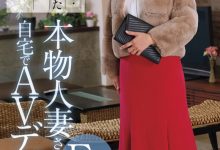 (DEAB-003)在家里出道的超完美F奶人妻！但她的脸蛋有钱？-博狗扑克 蜗牛扑克 德州扑克跟我学