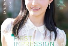 (IPZZ-610)颜面最强、当过偶像还是好学生!她是IP社的王道美少女!-博狗扑克 蜗牛扑克 德州扑克跟我学