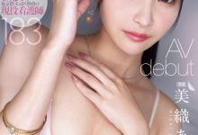 (IPZZ-617)美丽优秀的骑乘位教科书!但这位白衣的女神竟然是无码大王! (上)-博狗扑克 蜗牛扑克 德州扑克跟我学