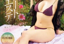 2月后就没作品⋯IP社的美神要让大家等到何时？-博狗扑克 蜗牛扑克 德州扑克跟我学