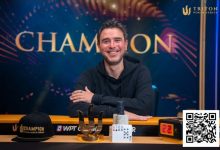 【EV扑克】RICHARD GRYKO耐心终获回报，PLO高手赢得个人首个Triton冠军【TRITON官方】-博狗扑克 蜗牛扑克 德州扑克跟我学