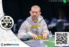 【EV扑克】昔日松凶鼻祖Gus Hansen重返WSOP,在混合游戏中再显锋芒-博狗扑克 蜗牛扑克 德州扑克跟我学