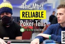 【EV扑克】德扑心理大揭秘：职业玩家最怕你看这！-博狗扑克 蜗牛扑克 德州扑克跟我学