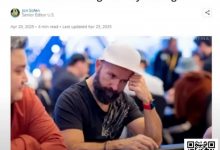 【EV扑克】揭秘高额扑克圈：年薪百万的“豪客”们，其实在给土豪打工？-博狗扑克 蜗牛扑克 德州扑克跟我学