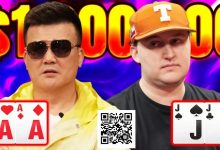 【EV扑克】口袋A撞口袋J，轰出120万美元巨池-博狗扑克 蜗牛扑克 德州扑克跟我学