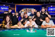 【EV扑克】2025 WSOP | Xiao Shundan在1500美元锦标赛获得第三名,杨崇贤14号赛事闯入决赛桌-博狗扑克 蜗牛扑克 德州扑克跟我学