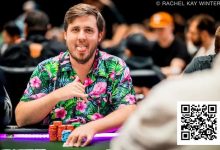 【EV扑克】2025WSOP | 茅人及在赛事3进入前五强,向个人第二条金手链发起冲击-博狗扑克 蜗牛扑克 德州扑克跟我学