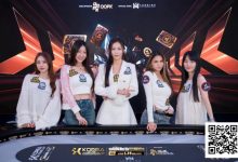 【EV扑克】KPC倒数一周！KRW13.6亿总保证奖励等你来战，超强直播阵容＆派对明星DJ火热揭晓！-博狗扑克 蜗牛扑克 德州扑克跟我学