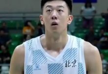 迈博体育 未进CBA就曾拿MVP,状元郎今连全运会都打不明白-博狗扑克 蜗牛扑克 德州扑克跟我学