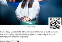 【EV扑克】中国女性牌手Xinwen Zhang获WSOP $1,500超快速赏金赛第三名-博狗扑克 蜗牛扑克 德州扑克跟我学
