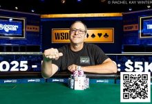 【EV扑克】2025WSOP | 国人陈传书赛事40夺得亚军,陈梦祺赛事43获第8名-博狗扑克 蜗牛扑克 德州扑克跟我学