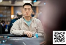 【EV扑克】2025 WSOP|丁彪在25万美元豪客赛获得第10名-博狗扑克 蜗牛扑克 德州扑克跟我学