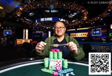 【EV扑克】2025WSOP | 中国香港Kevin Choi赛事47获亚军，中国台湾Yu Hsiang Huang赛事45获第四名-博狗扑克 蜗牛扑克 德州扑克跟我学