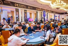 【EV扑克】2025KPC济州站 | “2000万美金先生”Joseph Cheong勇夺单日豪客赛冠军 神秘赏金开幕赛475人次参赛-博狗扑克 蜗牛扑克 德州扑克跟我学