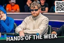 【EV扑克】WSOP年度最佳诈唬？250K豪客赛泡沫期，嘴炮哥把天三条弃了…-博狗扑克 蜗牛扑克 德州扑克跟我学