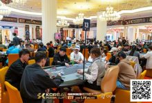 【EV扑克】KPC济州|B/C双组收获366人次余47人晋级点燃炽火!徐杰明109万计分笑傲全场!美女Yang Haixin摘取女神赛桂冠!-博狗扑克 蜗牛扑克 德州扑克跟我学