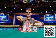 【EV扑克】2025WSOP | 25K豪客赛丁彪晋级Day3，老年赛Chen Qiwen、Zhang Dianlei晋级闯入下一轮-博狗扑克 蜗牛扑克 德州扑克跟我学