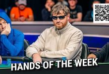 【EV扑克】WSOP年度诈唬？250K豪客赛泡沫期，嘴炮哥弃掉天三条-博狗扑克 蜗牛扑克 德州扑克跟我学