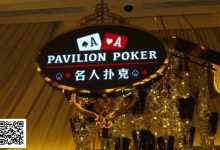 【EV扑克】高额桌真相：职业玩家只是这场演出的工具人-博狗扑克 蜗牛扑克 德州扑克跟我学