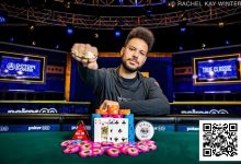 【EV扑克】2025WSOP | 赛事57丁彪第四周全第八，张阳、朱跃奇、罗曦湘均各自领先晋级-博狗扑克 蜗牛扑克 德州扑克跟我学