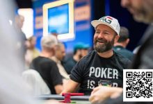 【EV扑克】话题 | 丹牛在WSOP老年赛连续发射三发子弹后“极度心态失衡”-博狗扑克 蜗牛扑克 德州扑克跟我学