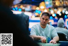 【EV扑克】2025WSOP:茅人及获5K美元NLH赛第9名 中国台湾Team Ke队以第二大记分晋级团队赛Day3-博狗扑克 蜗牛扑克 德州扑克跟我学