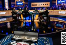 【EV扑克】WSOP百万富翁制造赛冠亚军涉嫌传码,奖金和金手链被扣留,调查正在进行中-博狗扑克 蜗牛扑克 德州扑克跟我学