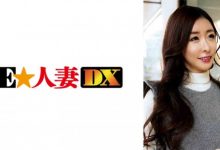 236GNE-019-博狗扑克 蜗牛扑克 德州扑克跟我学