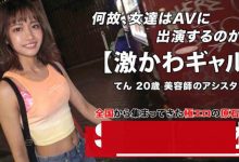 263NACR-173-博狗扑克 蜗牛扑克 德州扑克跟我学