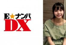 285ENDX-347-博狗扑克 蜗牛扑克 德州扑克跟我学