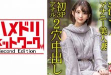 413INSTC-326-博狗扑克 蜗牛扑克 德州扑克跟我学