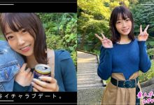 420HHL-008-博狗扑克 蜗牛扑克 德州扑克跟我学