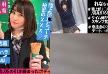 420POW-050-博狗扑克 蜗牛扑克 德州扑克跟我学