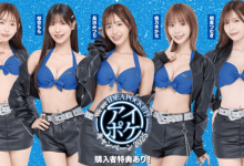 只卖毛巾和拍立得⋯她就称霸了ideapocket！-博狗扑克 蜗牛扑克 德州扑克跟我学