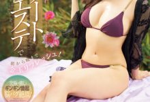2月后就没作品⋯IP社的美神要让大家等到何时?-博狗扑克 蜗牛扑克 德州扑克跟我学