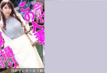 SIRO-4027専門学校20歳-博狗扑克 蜗牛扑克 德州扑克跟我学