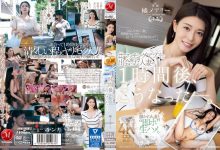 橘メアリー(橘玛丽)作品JUQ-958发布！超正巨乳人妻用交友APP约炮！见面后一小时就被玩成饥渴欲女-博狗扑克 蜗牛扑克 德州扑克跟我学