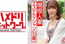 406FSDSS-317 永瀬みなも-博狗扑克 蜗牛扑克 德州扑克跟我学